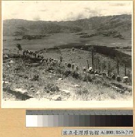 藏品(緬北戰鬥：攻克騰衝之我軍逼進騰衝城)的圖片